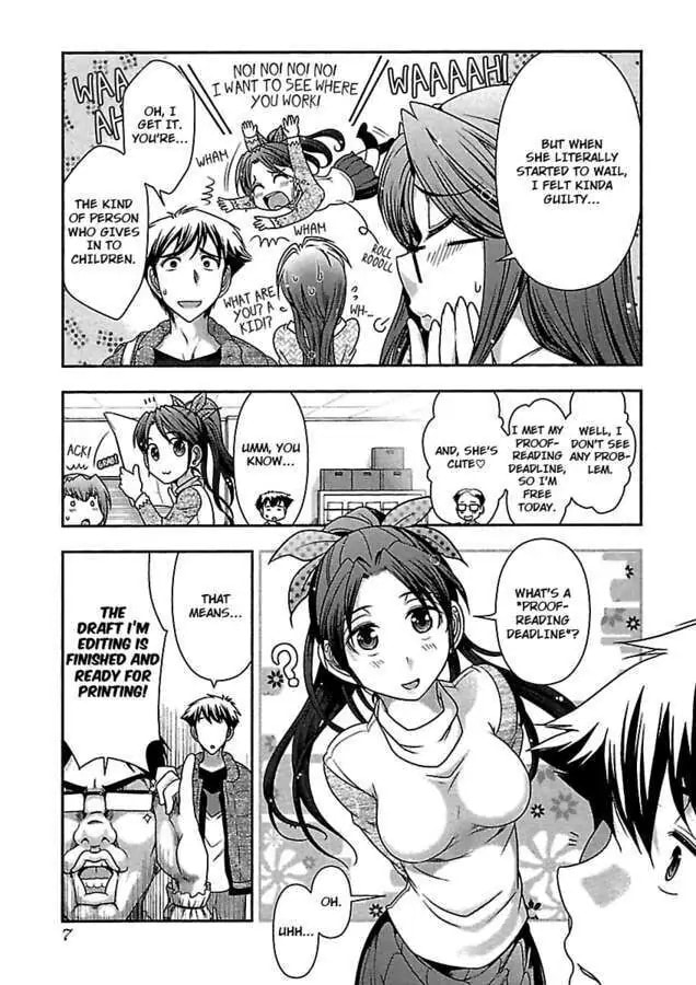 Gekkan Aikawa Henshuuchou Chapter 22 page 9 - 