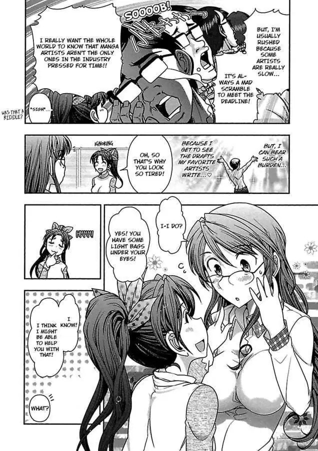 Gekkan Aikawa Henshuuchou Chapter 22 page 10 - 