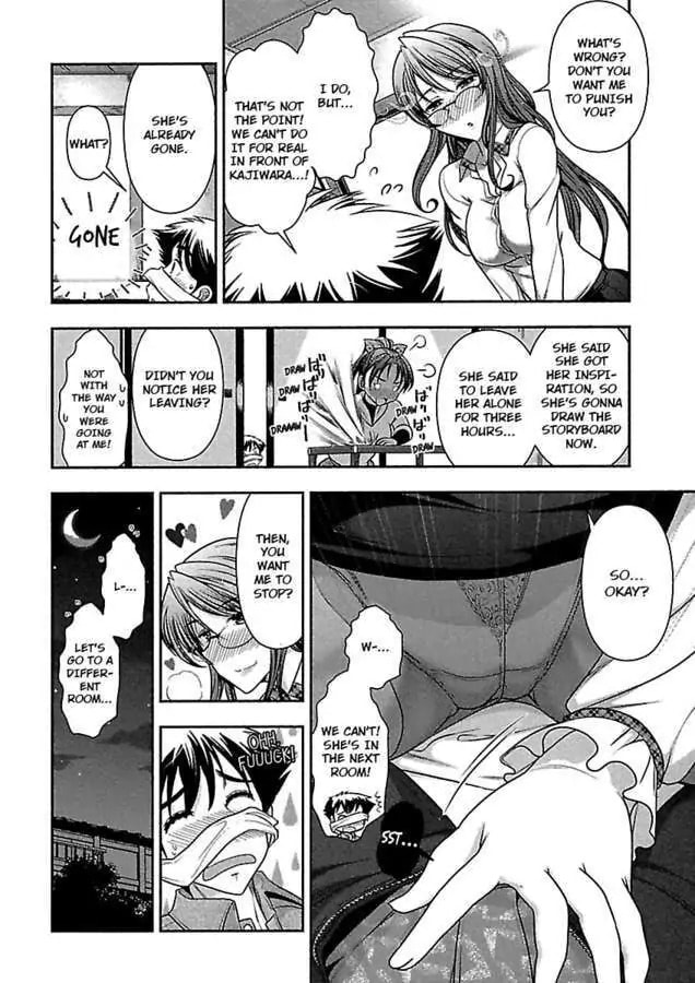 Gekkan Aikawa Henshuuchou Chapter 23 page 14 - 