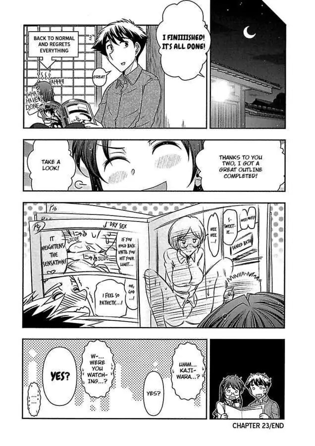 Gekkan Aikawa Henshuuchou Chapter 23 page 24 - 