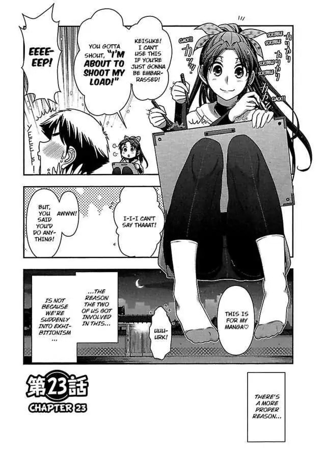 Gekkan Aikawa Henshuuchou Chapter 23 page 4 - 