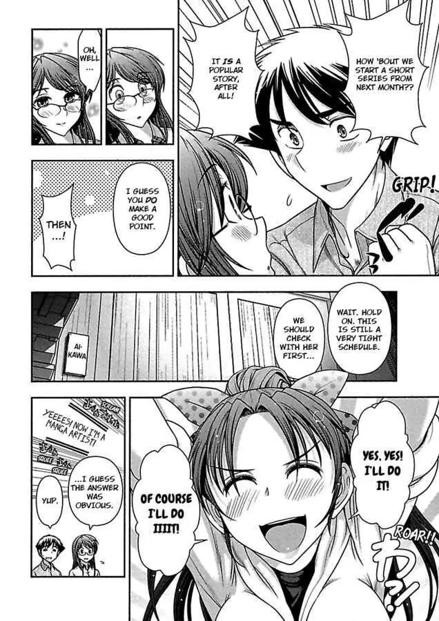 Gekkan Aikawa Henshuuchou Chapter 23 page 8 - 
