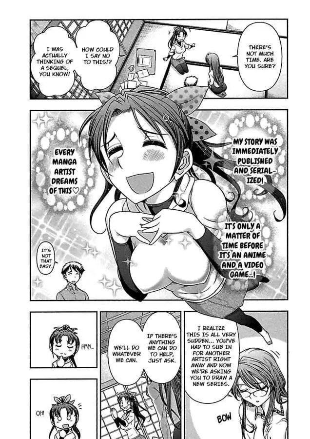 Gekkan Aikawa Henshuuchou Chapter 23 page 9 - 