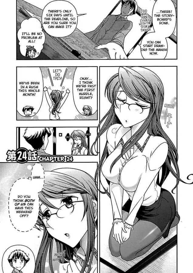 Gekkan Aikawa Henshuuchou Chapter 24 page 3 - 