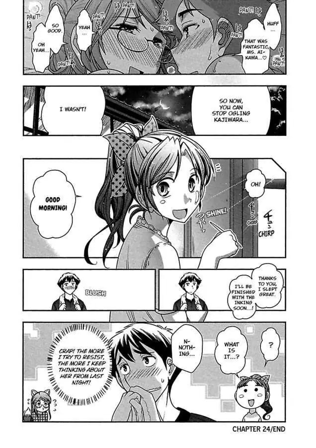 Gekkan Aikawa Henshuuchou Chapter 24 page 24 - 