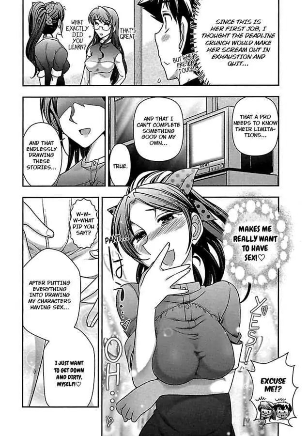 Gekkan Aikawa Henshuuchou Chapter 24 page 8 - 
