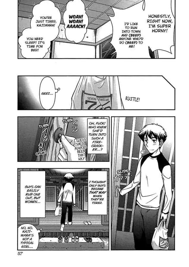 Gekkan Aikawa Henshuuchou Chapter 24 page 9 - 