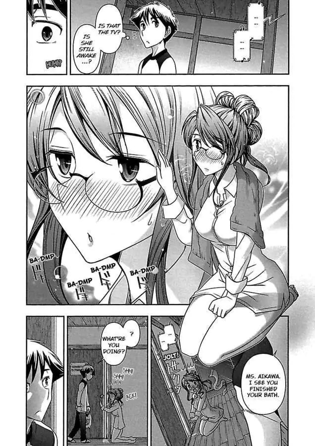 Gekkan Aikawa Henshuuchou Chapter 24 page 10 - 