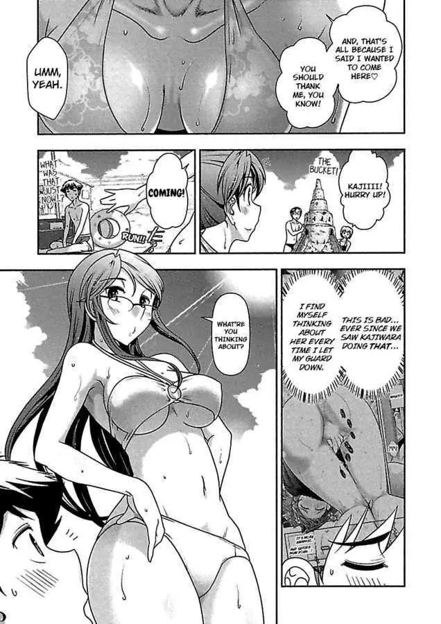 Gekkan Aikawa Henshuuchou Chapter 25 page 11 - 
