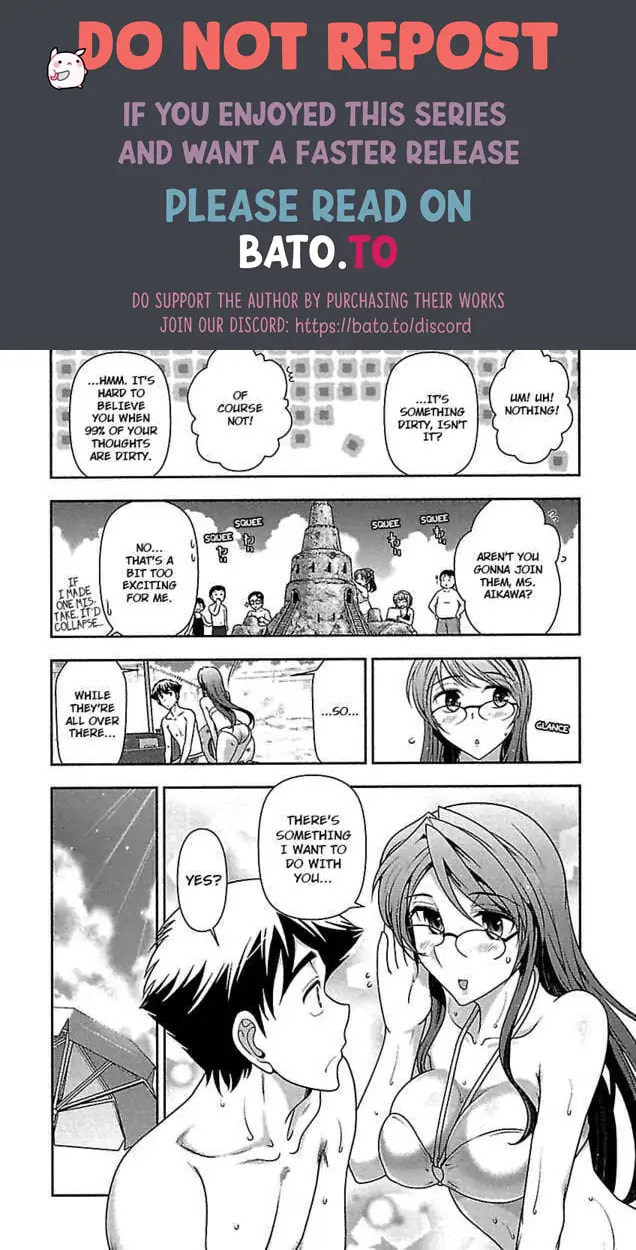 Gekkan Aikawa Henshuuchou Chapter 25 page 12 - 