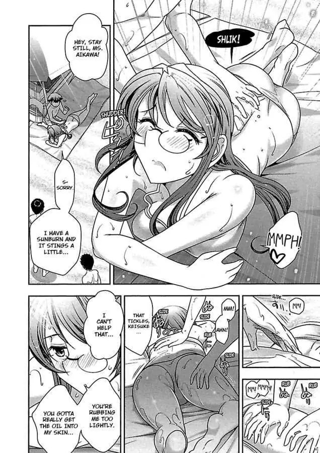Gekkan Aikawa Henshuuchou Chapter 25 page 14 - 