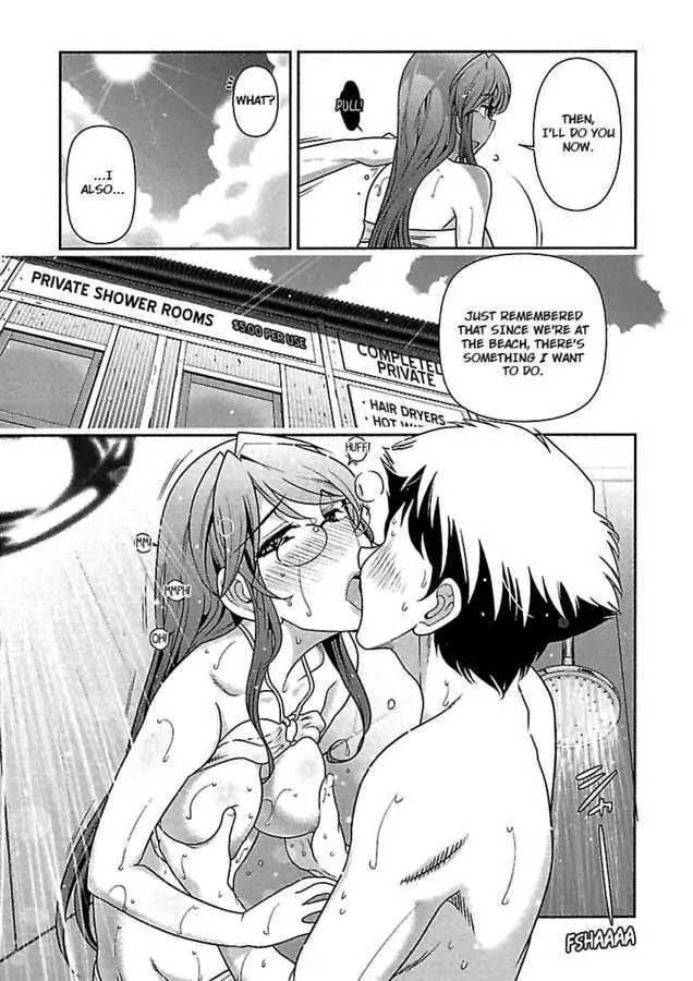 Gekkan Aikawa Henshuuchou Chapter 25 page 17 - 