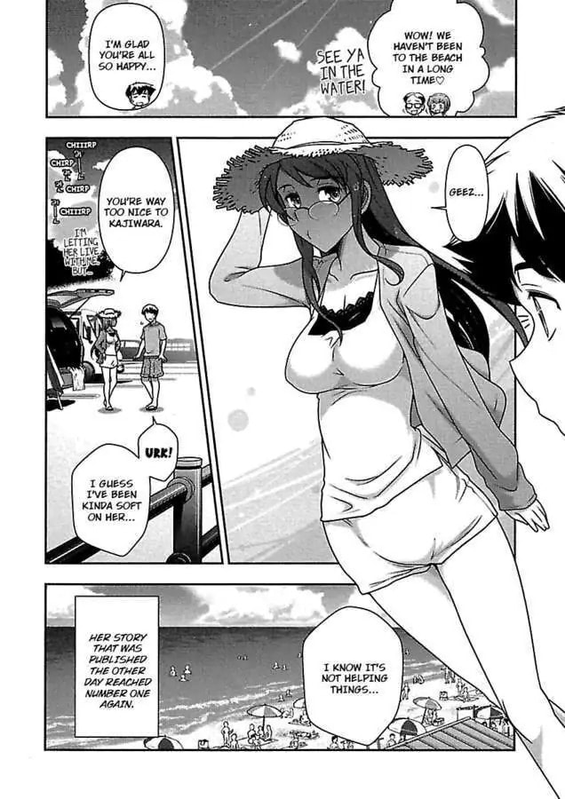 Gekkan Aikawa Henshuuchou Chapter 25 page 6 - 