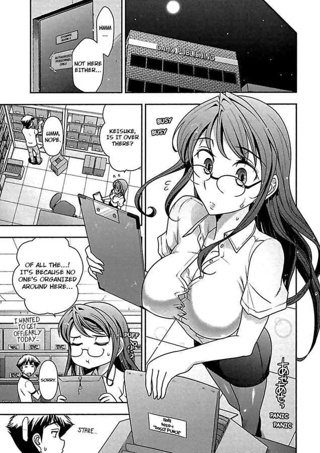 Gekkan Aikawa Henshuuchou Chapter 26 page 11 - 