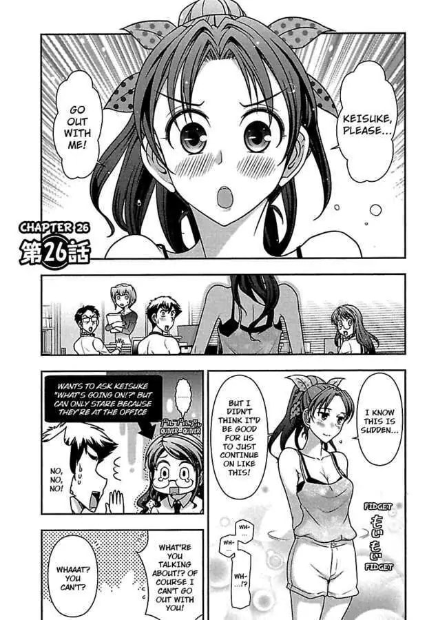 Gekkan Aikawa Henshuuchou Chapter 26 page 3 - 