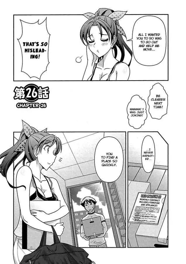 Gekkan Aikawa Henshuuchou Chapter 26 page 4 - 