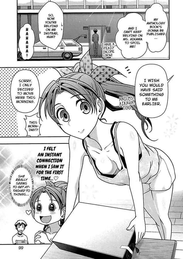 Gekkan Aikawa Henshuuchou Chapter 26 page 5 - 