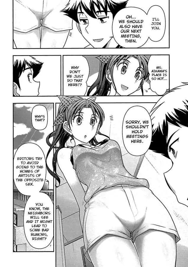 Gekkan Aikawa Henshuuchou Chapter 26 page 8 - 