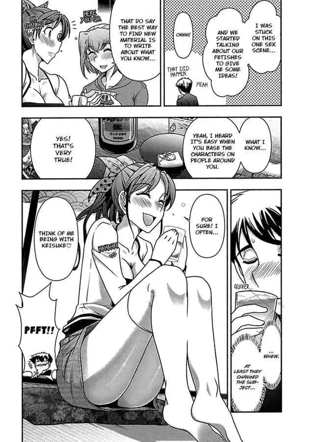 Gekkan Aikawa Henshuuchou Chapter 27 page 12 - 