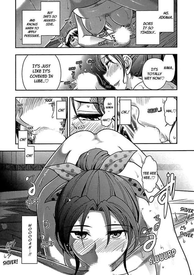 Gekkan Aikawa Henshuuchou Chapter 27 page 18 - 