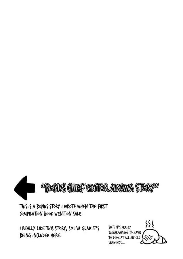 Gekkan Aikawa Henshuuchou Chapter 27 page 28 - 