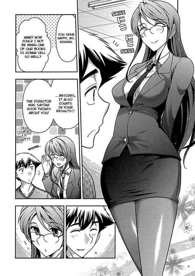 Gekkan Aikawa Henshuuchou Chapter 27 page 4 - 