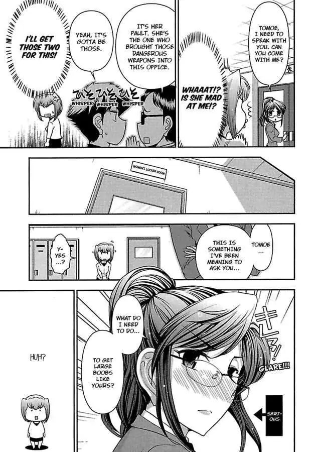 Gekkan Aikawa Henshuuchou Chapter 27 page 33 - 