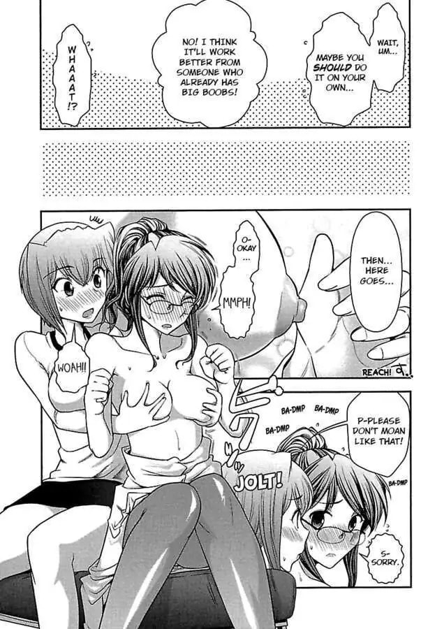 Gekkan Aikawa Henshuuchou Chapter 27 page 37 - 