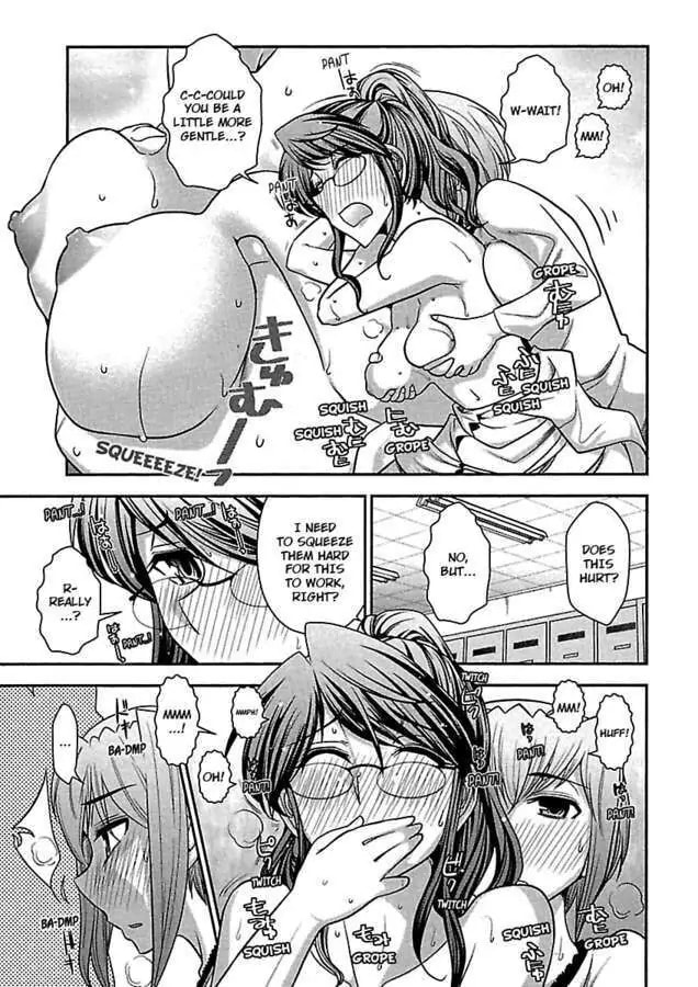 Gekkan Aikawa Henshuuchou Chapter 27 page 41 - 