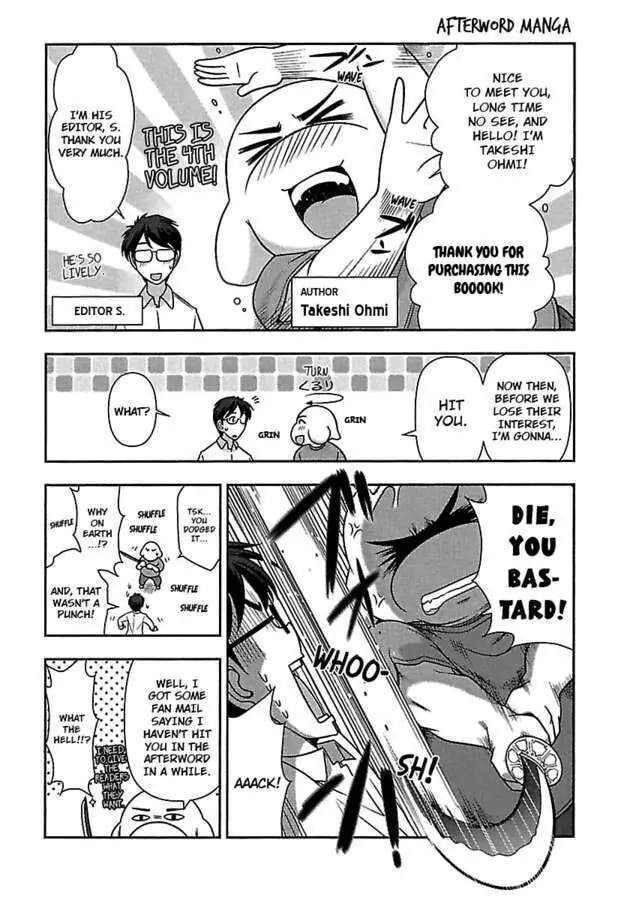 Gekkan Aikawa Henshuuchou Chapter 27 page 46 - 