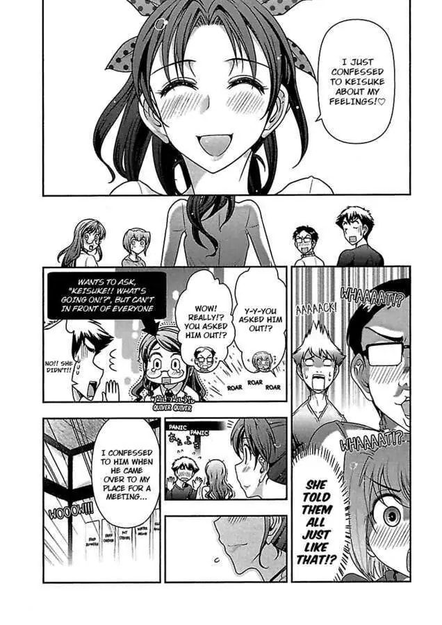 Gekkan Aikawa Henshuuchou Chapter 27 page 9 - 