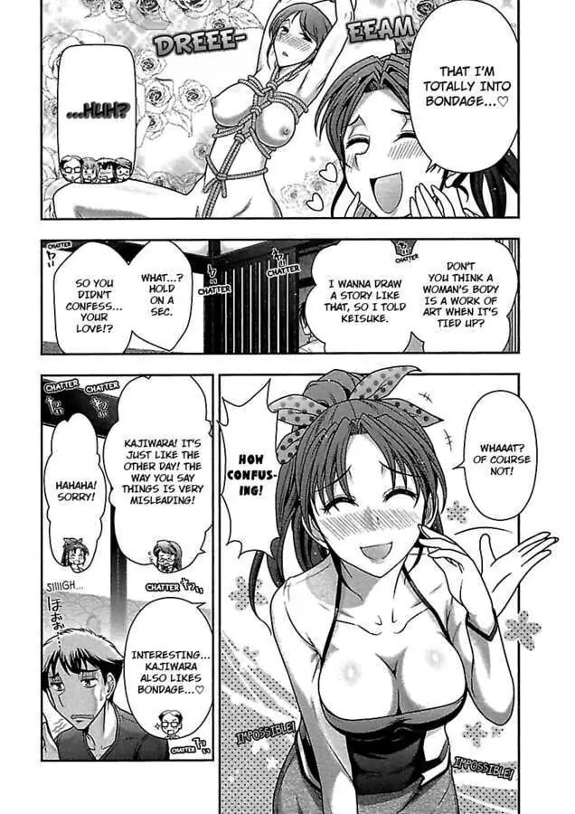 Gekkan Aikawa Henshuuchou Chapter 27 page 10 - 