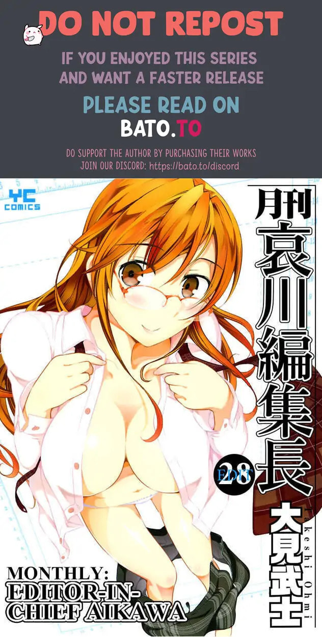Gekkan Aikawa Henshuuchou Chapter 28 page 1 - 