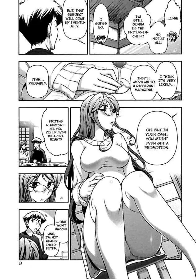 Gekkan Aikawa Henshuuchou Chapter 28 page 11 - 