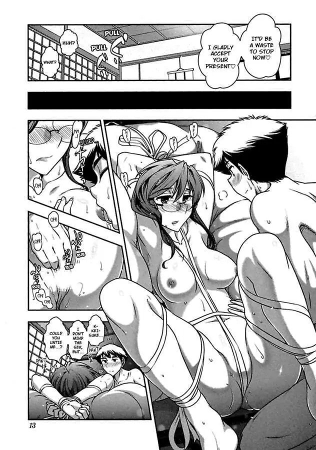 Gekkan Aikawa Henshuuchou Chapter 28 page 15 - 