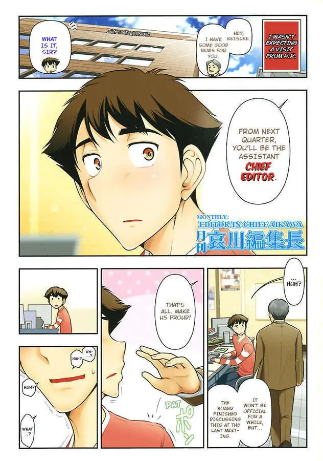 Gekkan Aikawa Henshuuchou Chapter 28 page 3 - 