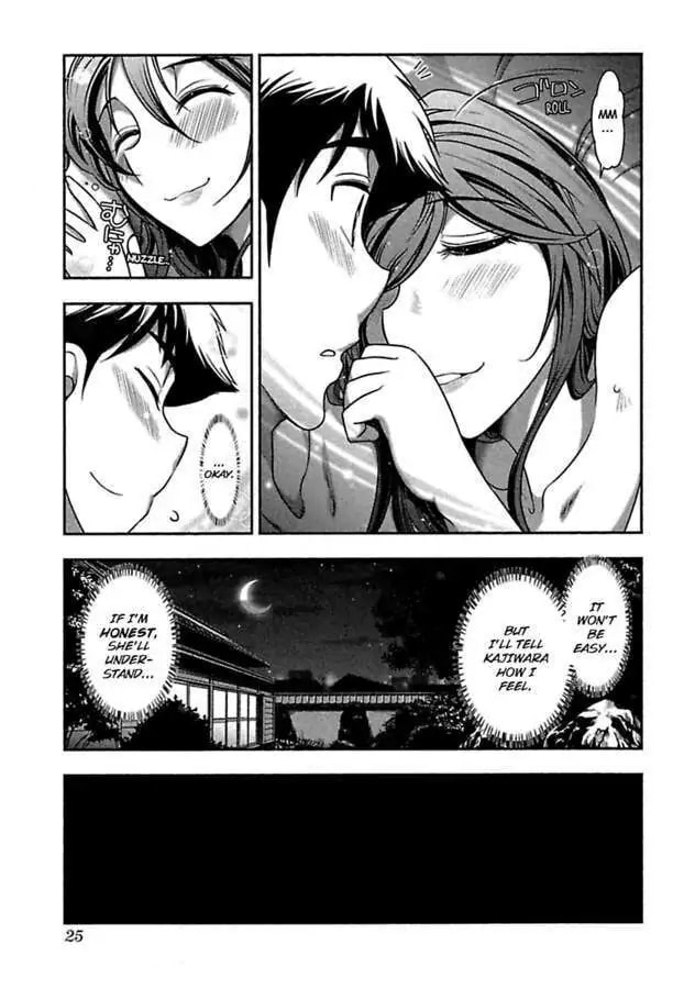 Gekkan Aikawa Henshuuchou Chapter 28 page 27 - 