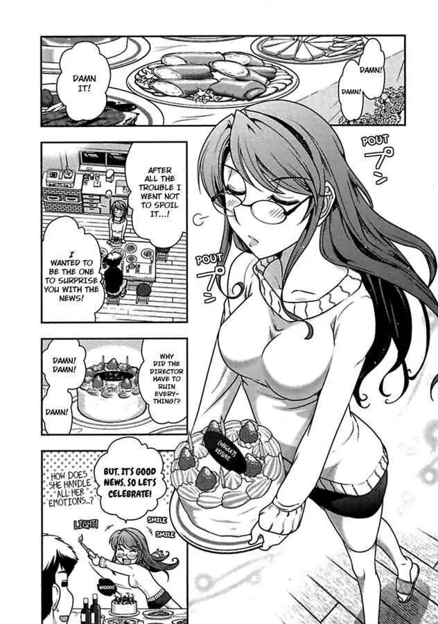 Gekkan Aikawa Henshuuchou Chapter 28 page 7 - 