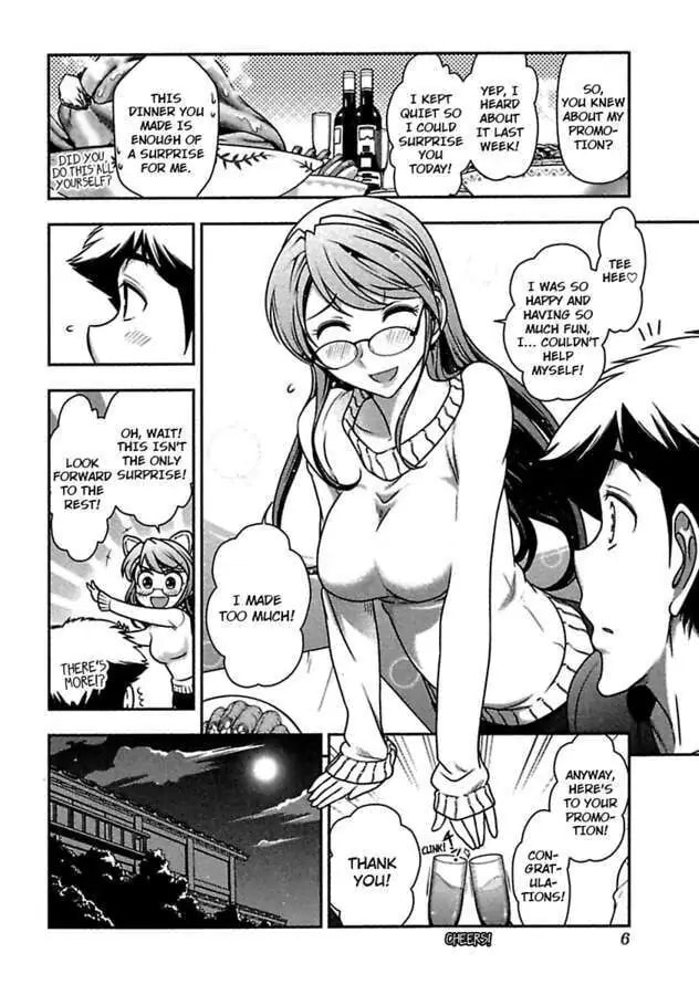 Gekkan Aikawa Henshuuchou Chapter 28 page 8 - 