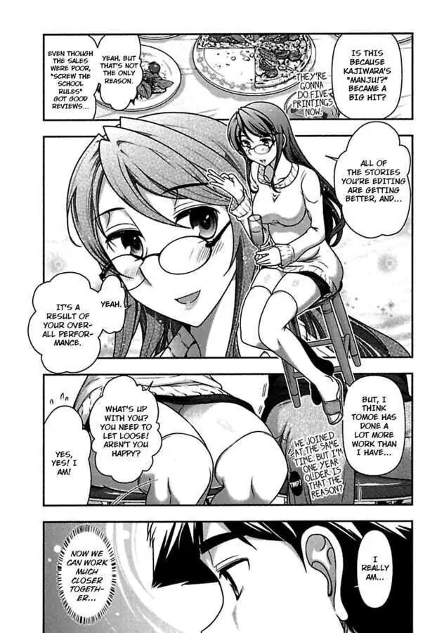 Gekkan Aikawa Henshuuchou Chapter 28 page 9 - 