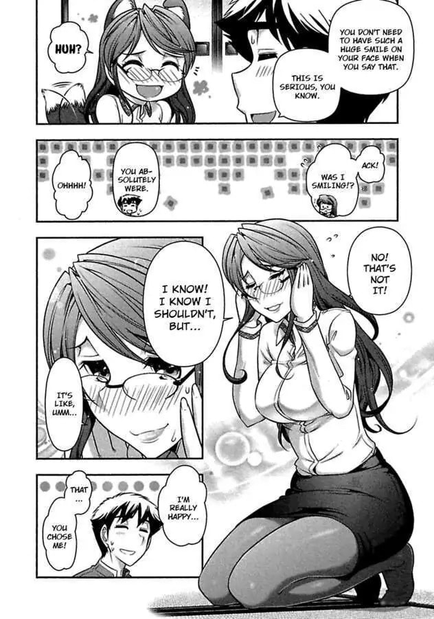 Gekkan Aikawa Henshuuchou Chapter 29 page 14 - 