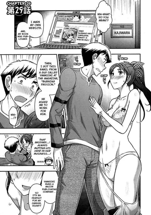 Gekkan Aikawa Henshuuchou Chapter 29 page 3 - 