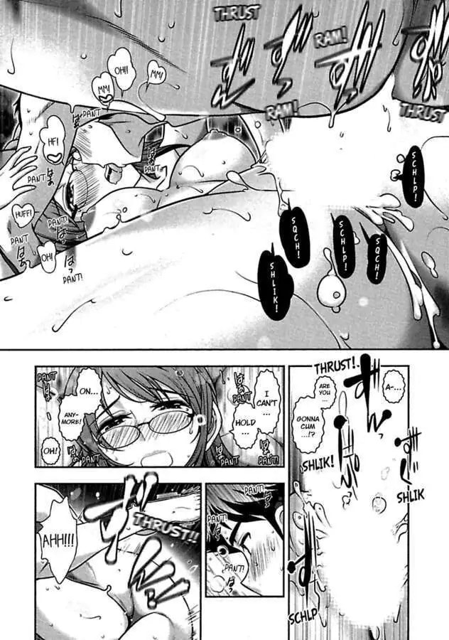 Gekkan Aikawa Henshuuchou Chapter 29 page 22 - 