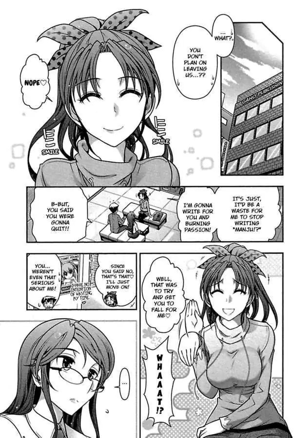 Gekkan Aikawa Henshuuchou Chapter 29 page 25 - 