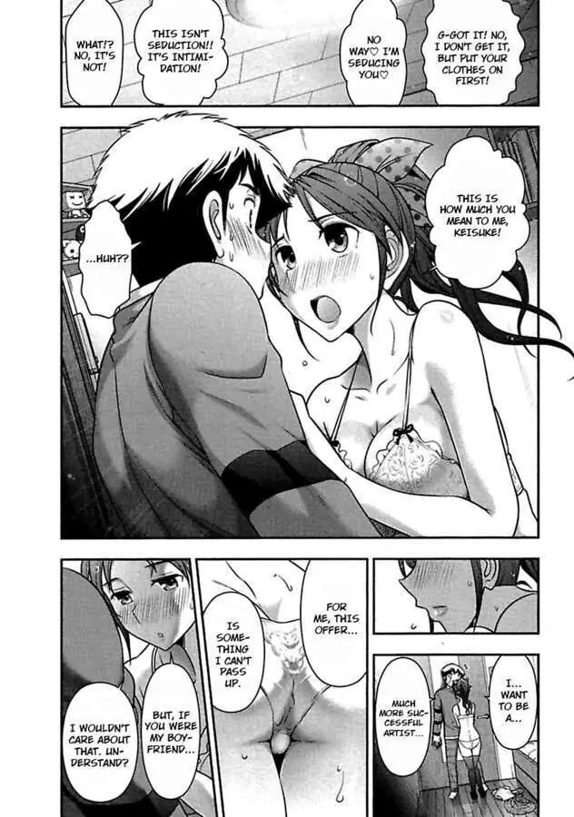 Gekkan Aikawa Henshuuchou Chapter 29 page 5 - 