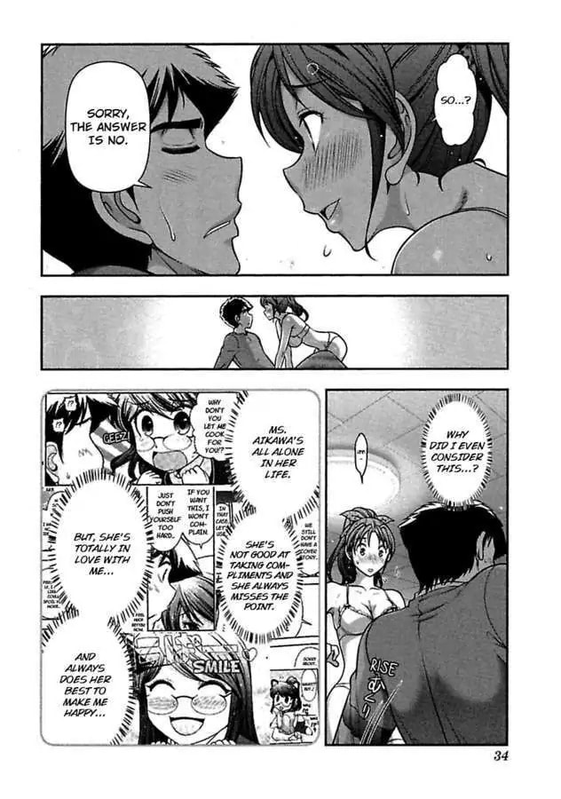 Gekkan Aikawa Henshuuchou Chapter 29 page 10 - 