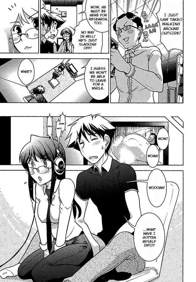 Gekkan Aikawa Henshuuchou Chapter 3 page 11 - 