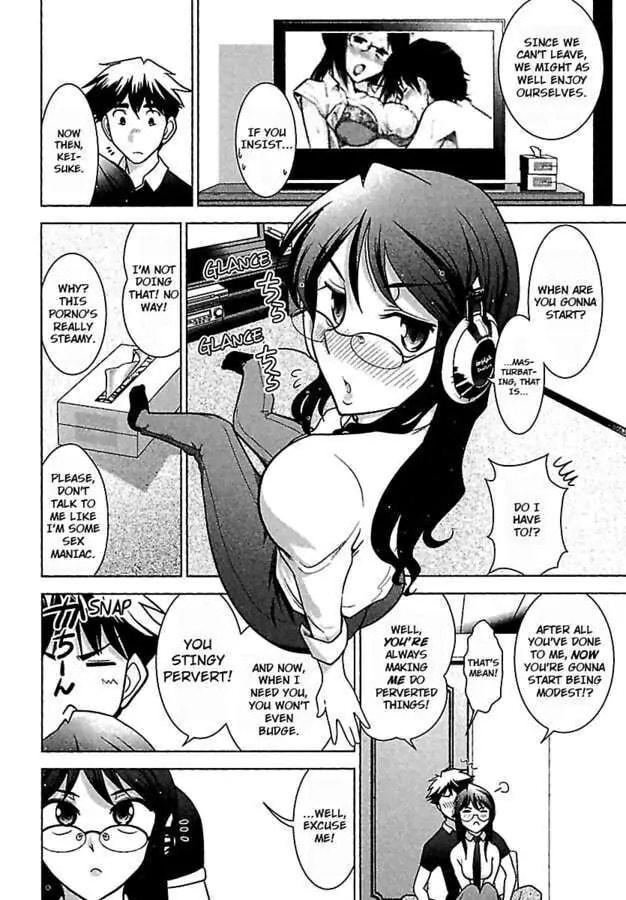 Gekkan Aikawa Henshuuchou Chapter 3 page 12 - 