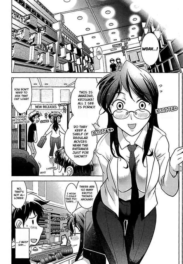 Gekkan Aikawa Henshuuchou Chapter 3 page 8 - 