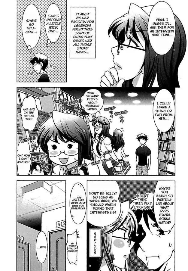 Gekkan Aikawa Henshuuchou Chapter 3 page 9 - 